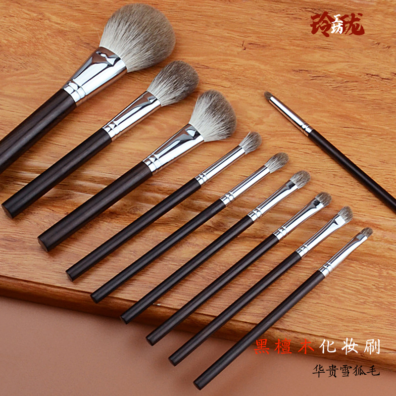 超柔软雪狐毛10支套刷长柄乌木