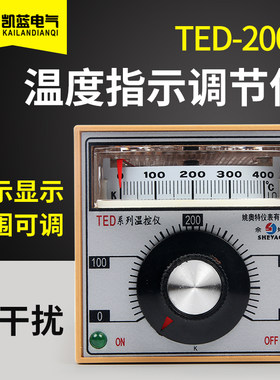 TED-2001系列温控仪 指针式温控器 烘箱烤箱温控表 温度控制器