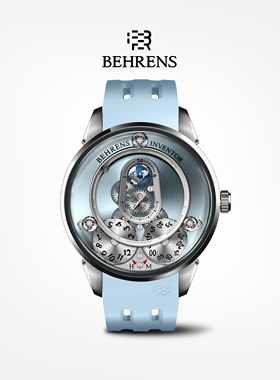 贝伦斯BEHRENS 无极Apolar自动机械腕表立体地月系统国产品牌手表