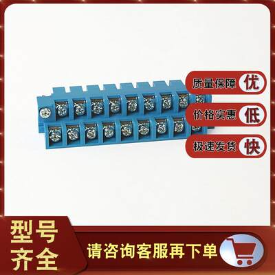 1746-RT28 1746-RT29 1746-RT30 罗克韦尔 AB 全新正品模块议价