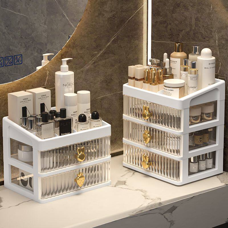 化妆品收纳盒桌面抽屉式口红面膜整理盒子防尘梳妆台护肤品置物架