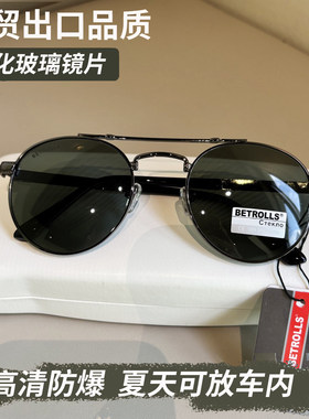 外贸品质钢化玻璃太阳镜男小圆框复古高品质夏天防爆耐刮蹭墨镜女