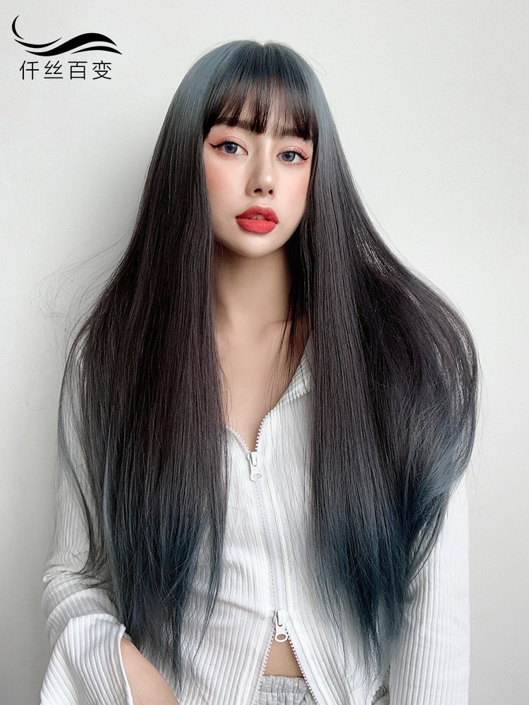 假发女网红长直发时尚挑染渐变色黑蓝色发型气质修脸