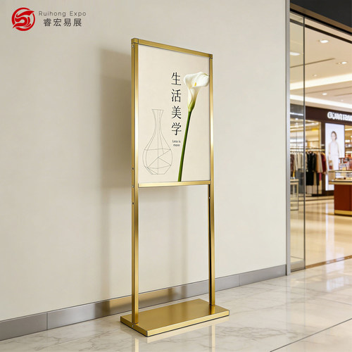 不锈钢双柱落地广告牌KT板展示架