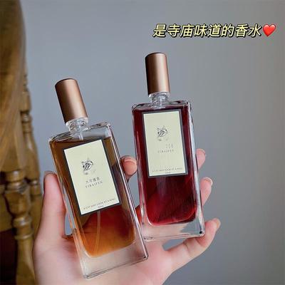 忆佰氛寺庙大写檀香香水檀木柏林少女木质香调持久留香小众