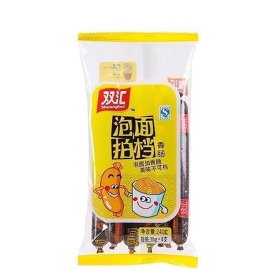 双汇火腿肠泡面拍档240g办公室王中王即食香肠热狗肠零食整箱批发