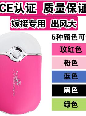迷你电动usb种植专用工具吹干器