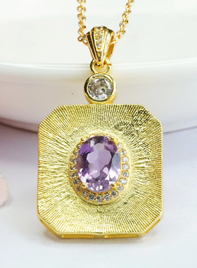 天然紫水晶吊坠紫色彩宝方牌项坠项链女士款礼品气质文雅大气饰品