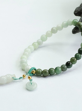 天然A货翡翠手串玉石渐变平安扣手链珠宝男女士气质简约饰品礼品