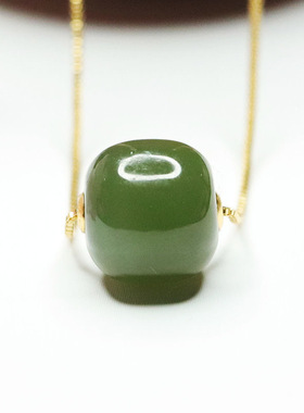 18K金镶天然和田玉路路通吊坠挂件首饰珠宝玉石女士古风礼物饰品