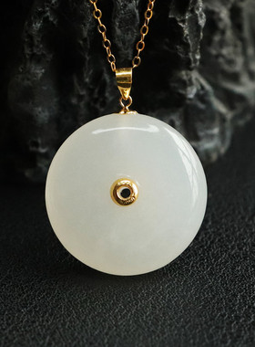 18k金镶天然和田玉吊坠白玉圆圆满满平安扣项链珠宝女士大气时尚