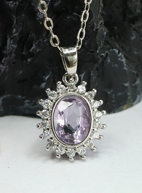 天然紫水晶吊坠紫色彩宝项链时尚首饰女士款礼品气质文雅大气饰品