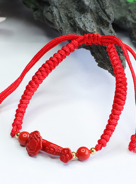 朱砂手绳红砂如意福手链手串古风首饰手环男女士吉祥纳福礼物饰品