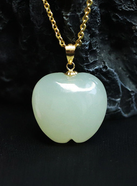 18k金镶天然和田玉小苹果吊坠白玉项链气质挂坠玉石珠宝女士礼品