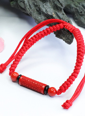 朱砂手绳红砂回纹路路通手链手串手串男女士复古饰品时尚个性礼物
