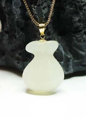 18k金镶嵌天然和田玉吊坠白玉钱袋挂坠项链男女玉石珠宝饰品礼物