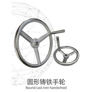 轮盘圆形升降机台钻手动锅炉铸钢铸铁对接机重型车盘轮钻床手摇