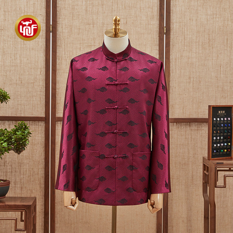 隆庆祥隆庆工坊  祥云瑞彩系列云纹提花男士新中式单件上衣