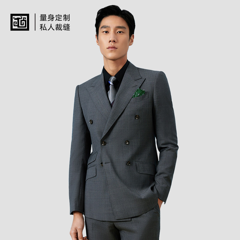 隆庆祥量身定制西服套装男士商务职业正装羊毛西装男套装结婚