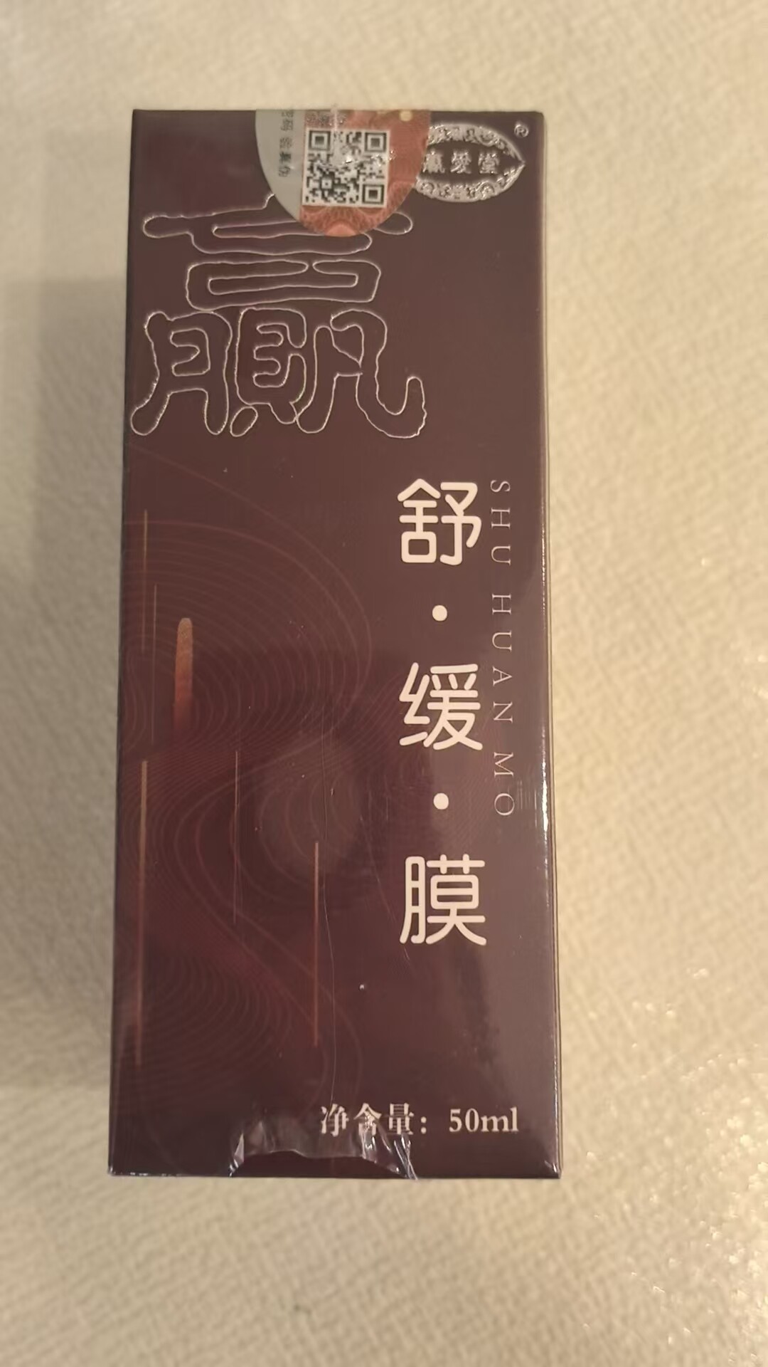 关节用关节排寒湿舒缓膜