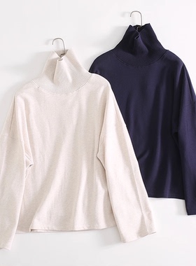 澳洲单~59.99澳元！针织拼接高领落肩长袖套头宽松纯棉毛圈卫衣女