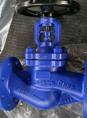 铸钢蒸汽法兰截止阀 斯派莎克波纹管截止阀 BSA2T蒸汽截止阀英国