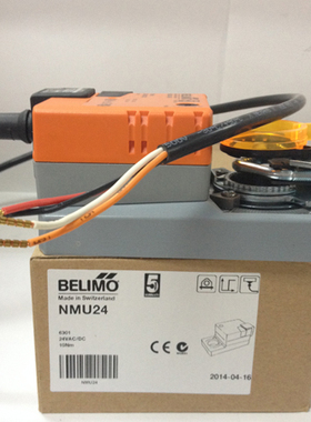 belimo搏力谋电动风阀执行器nmu24-sr nmu24-s nmu24驱动器 24v