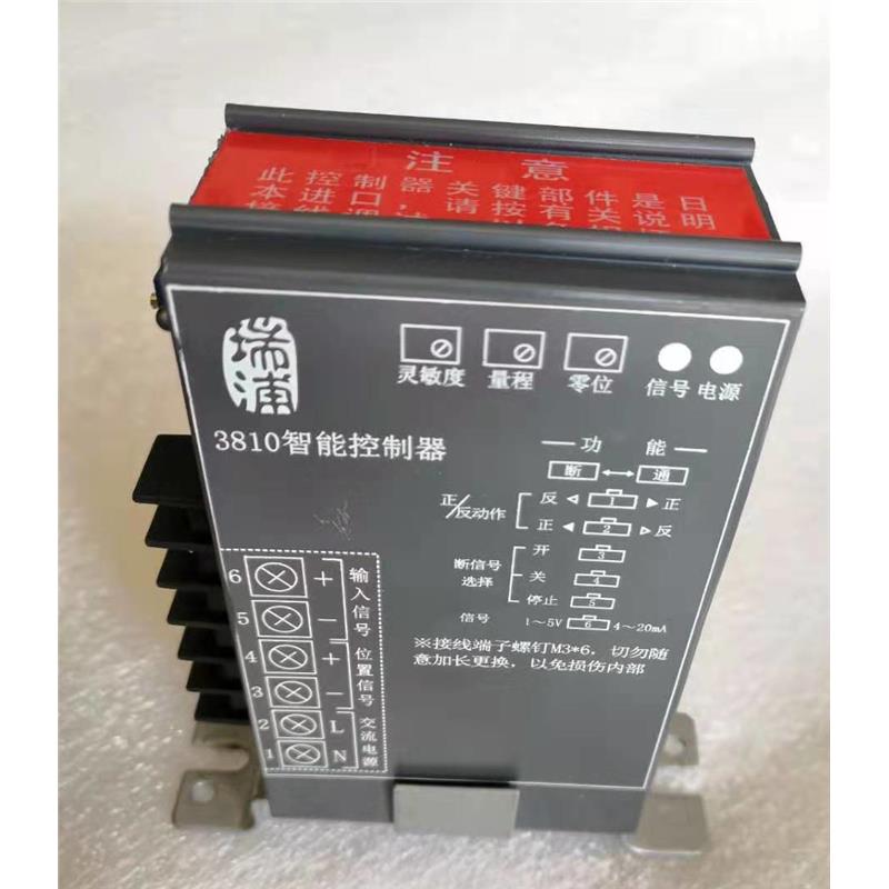 RPA-100H RPC-101H浙江瑞浦热工3810智能控制器RUIPU