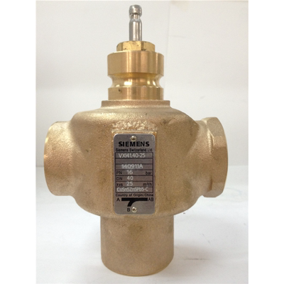 德国青铜内螺纹三通调节阀VXI41.50VXI41.40