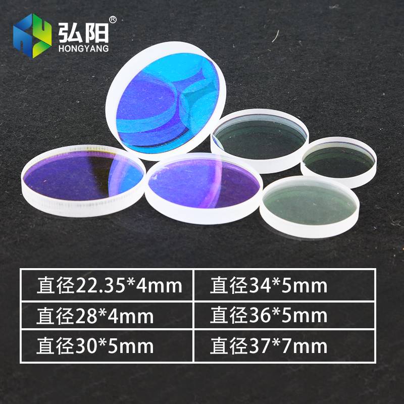 德龙激光：产品用于切开ARVR眼镜玻璃