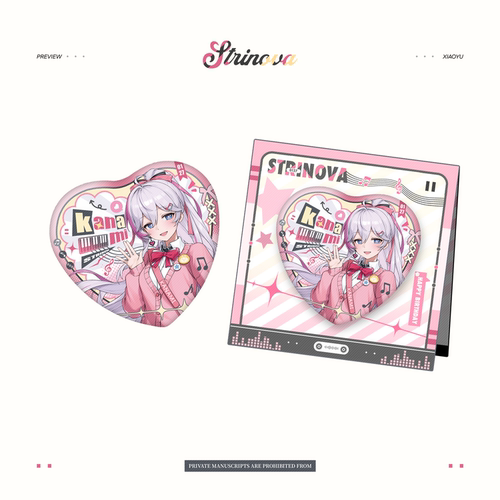 卡拉彼丘香奈美生日原创服同人周边爱心吧唧徽章【菜狗聚集地】