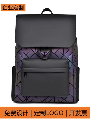 Рюкзак, модный ноутбук для путешествий, делается под заказ, с печатью вашего логотипа, подарок на день рождения