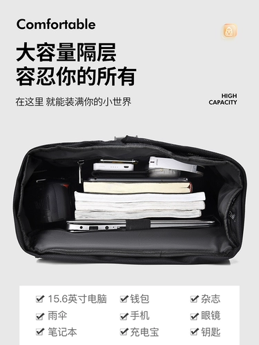 Рюкзак, модный ноутбук для путешествий, делается под заказ, с печатью вашего логотипа, подарок на день рождения