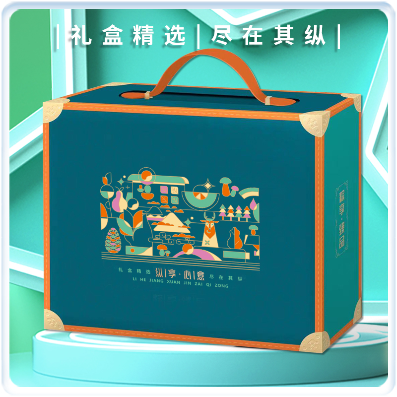 樟子松东北大兴安岭菌菇干货礼盒黑木耳鹿茸蛹虫草花姬松茸山珍