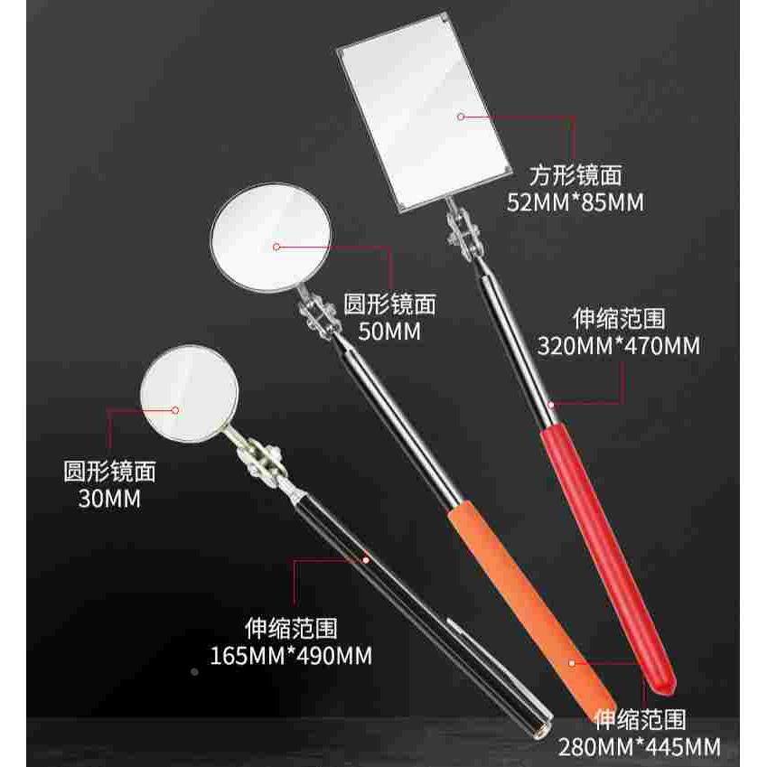 车底检查镜下水管道车顶方形防水检测伸缩镜焊缝检测探头工具内窥,床上用品,被套定制,淘宝优惠券,粉丝福利购,淘宝优惠卷