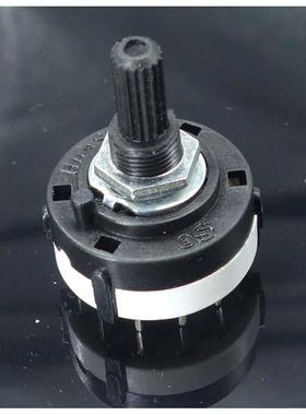 台湾AL PHA档位开关双联系列