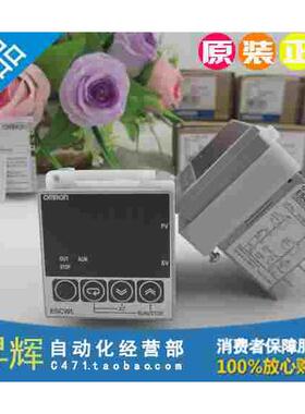 全新原装欧姆龙PID温控器E5CWL-R1P E5CSL-RP 可代替E5CSZ-R1T