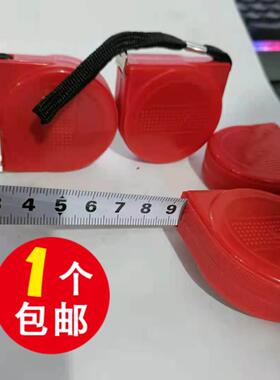 2米红色高清尺寸便携迷你带吊绳软尺可伸缩卷尺安全便捷