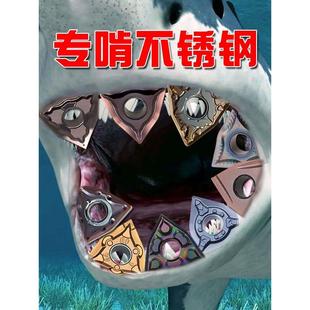 桃形刀片数控精车外圆开粗马氏体双相不锈钢钛合金车刀WNMG080408