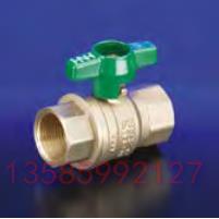 HATTERSLEY英国鹤牌阀门Fig. 100TH黄铜螺纹球阀、黄铜丝扣球阀