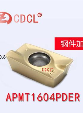 CDCL数控铣刀片APMT1604硬质合金铣床刀头1135铣刀刀粒R0.8 R5 R6