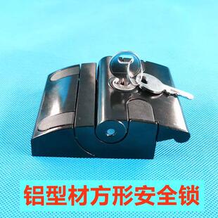 工业铝型材围栏门锁机柜锁具免打孔机械锁安全门锁30404045通用锁