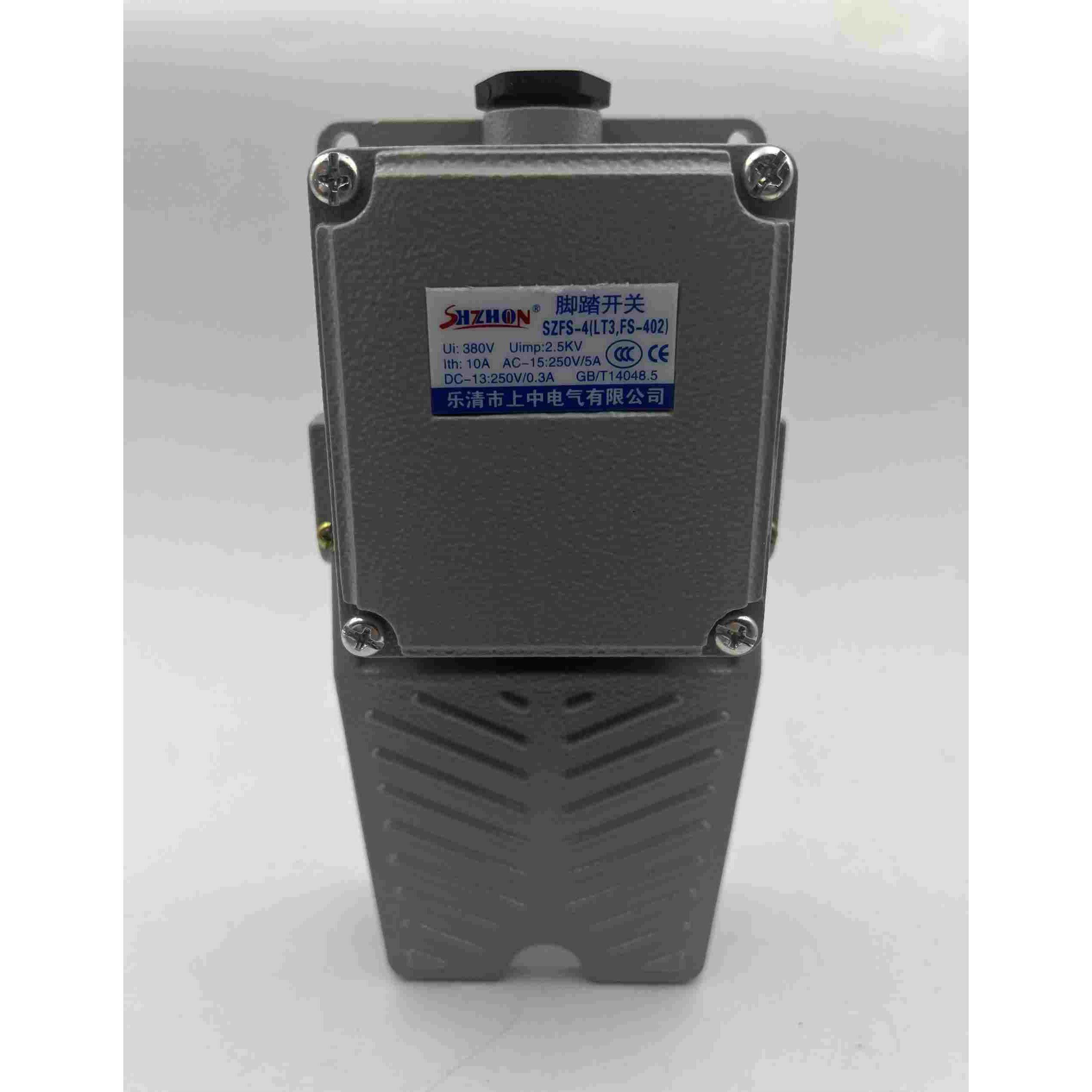 乐清市上中电气 SZFS-4 LT3 脚踏开关 脚踏板开关 铝壳 灰色/黄色,3C数码配件,USB多功能数码宝,淘宝优惠券,粉丝福利购,淘宝优惠卷