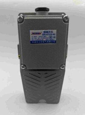 乐清市上中电气 SZFS-4 LT3 脚踏开关 脚踏板开关 铝壳 灰色/黄色