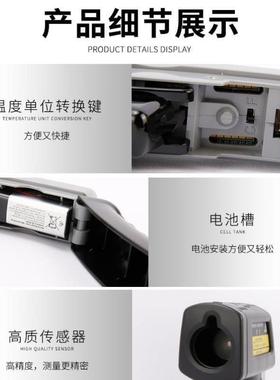 福禄克Raytek雷泰MT6红外线测温仪温度枪高精度工业用测温枪MT4