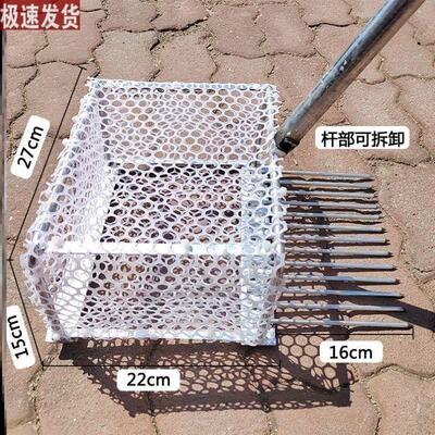 全套赶海专用耙子带网拾贝新款捡螺蛏子工具扒网捞扒网搭白蛤渔网