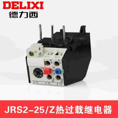 德力西 JRS2-25/Z 1.6-2.5A  JRS2-32/Z 16-25A CJX2 热保护继电
