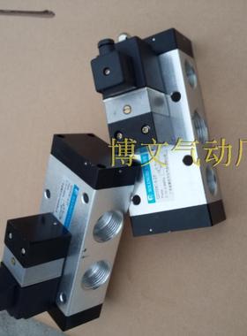 电磁阀Q25DC-L20 Q25DC-L25AC220V 二位五通换向阀气控阀DC24