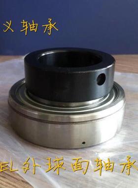 收割机专用外球面轴承UEL204 UEL205 UEL206 UEL207 UEL208UEL209