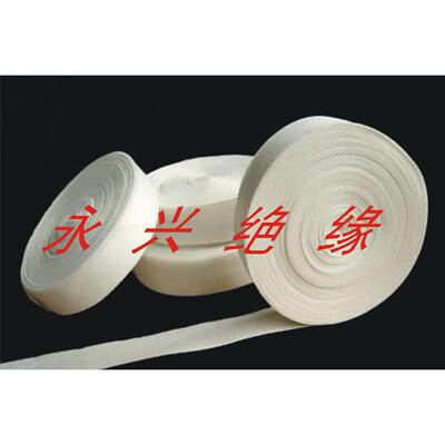 涤纶带/涤纶收缩带/电机缠绕带/紧缩带/电机绑扎带（宽度25mm）